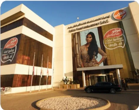 JADEELA STEEL FACTORY – doubleg group